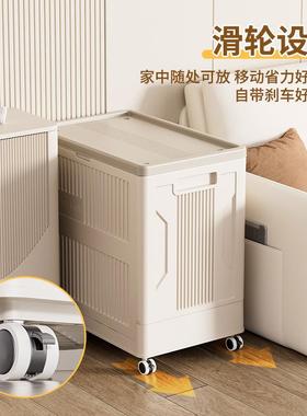 衣服收纳箱大容量超大家用翻盖防尘带滑轮可折叠衣物被子储物筐柜
