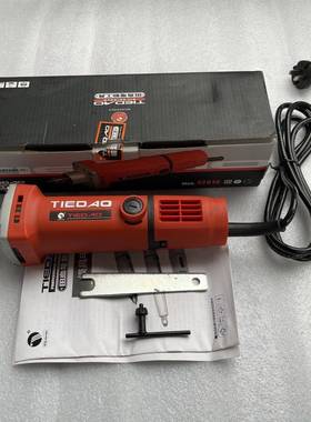 田岛调速夹头电磨6mm打磨机根雕木雕石雕工具直磨机42610400W