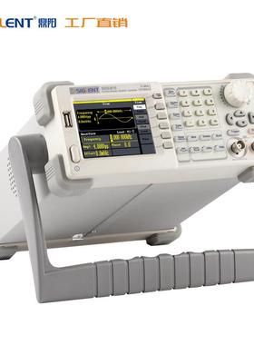 Siglent/鼎阳10MHz信号源SDG810函数/任意波形信号发生器