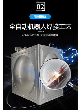 不锈钢304水箱长方形大容量户外农村家用蓄水储水桶楼顶水箱