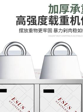 不锈钢碗碟工作台厨房操作拉门储物工作台带抽屉推拉门打荷工作台