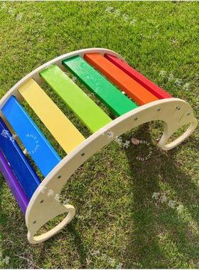 早教益智儿童木制多功能彩虹摇摇椅平衡板攀爬架互动玩具幼儿园