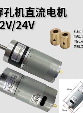 线切割穿孔机打孔机配件旋转头转向头通用型金马宝玛富马多种机台