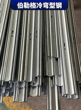 移门导轨工业门滑轮轨道移门滑轨轨道推拉门橱柜卫生间五金导轨