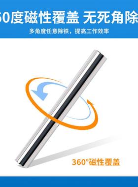 磁棒供应强磁棒圆形磁棒方形磁棒工业不锈钢磁铁棒12000高斯