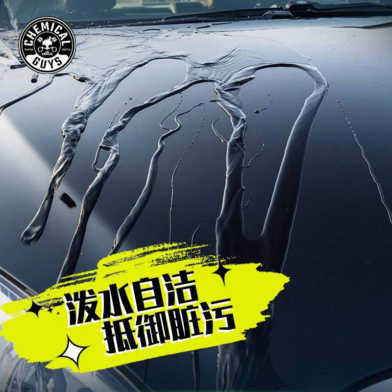 3倍漆面蜡水润上光透亮养护防污耐脏去除细纹乳膏汽车蜡,淘宝优惠券,粉丝福利购,淘宝优惠卷