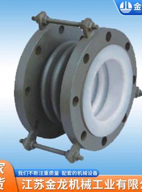 圆形非金属补偿器纤维织物补偿器脱硫用非金属膨胀节非金属补偿器