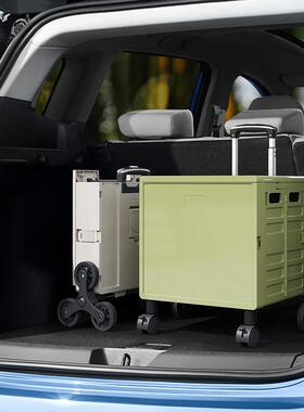 拉杆车户外露营折叠手推车家用购物车买菜车多功能超市快递拉杆箱