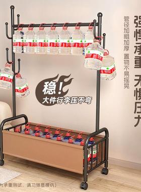 挂衣架落地卧室家用简易衣帽架脏衣篓可移动客厅阳台晒晾衣服架子