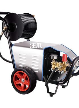 华亿沃工业超高压220洗车机大功率清洗机商用水枪抢全自动洗