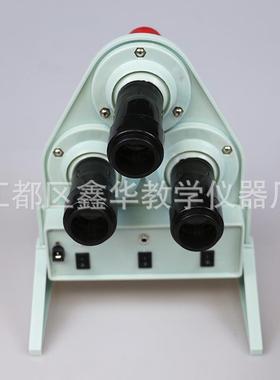 光的三原色合成实验器演示器光学仪器三色光源物理实验器材