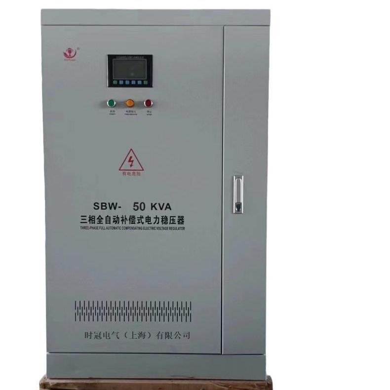 微电脑补偿式稳压电源直销380v高精度三相无触点稳压器80KVA100K - 图1