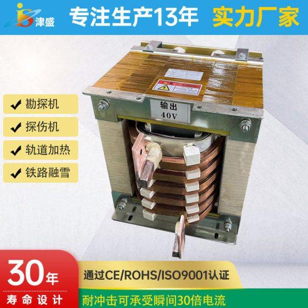 探伤勘探机掘进机扒渣机机械臂硅钼棒硅碳棒加热电炉变压器,淘宝优惠券,粉丝福利购,淘宝优惠卷