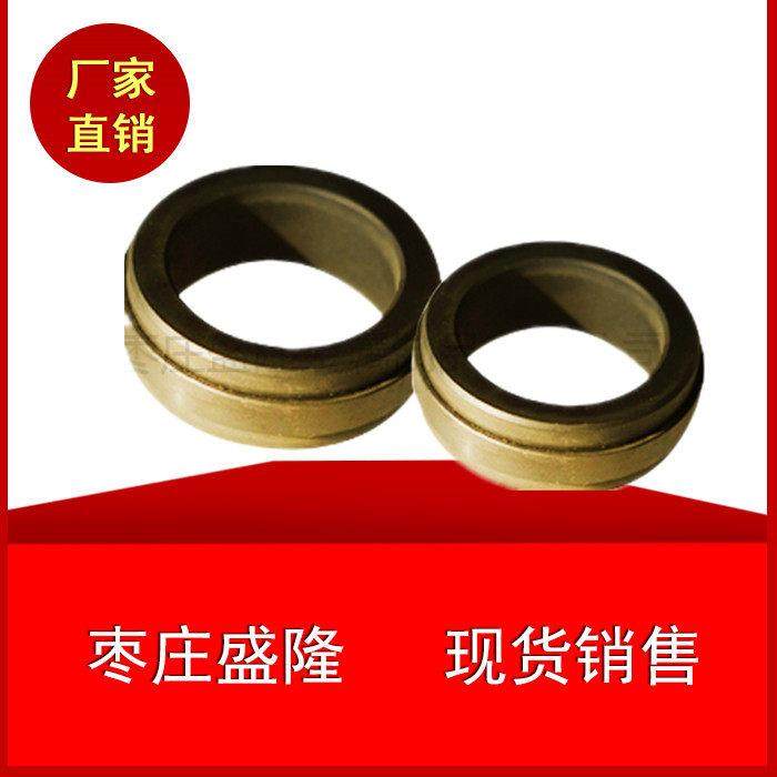 优质通蒸汽热水高温双向水泥厂1.2寸 DSG32水用旋转接头ds-g32-15,淘宝优惠券,粉丝福利购,淘宝优惠卷