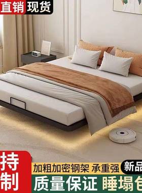 悬浮铁艺床1.8米静音双人床简约现代1.5米铁床出租屋1.2米单人床