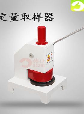 力搏仕瓦楞纸张取样机纸板取样器定量取样器边压取样器环压取样器