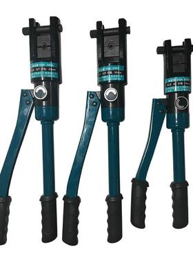 电缆手动液压钳压线钳YQK-300液压压接钳16-300mm铜铝鼻压接