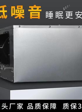 新风系统单向流静音风机家用净化过滤新风机排风换气管道静音风机