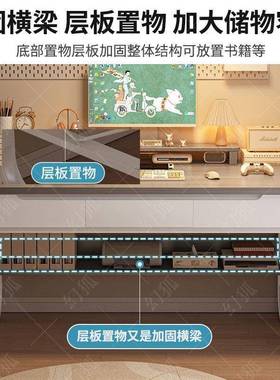电脑桌台式简易电竞桌椅家用书桌学生写字台卧室桌子工作台办公桌