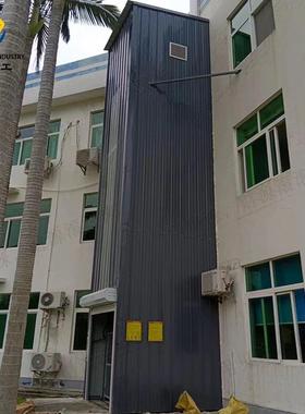 电动货梯升降机二层三层加外封升降平台室外贴墙导轨液压升降货梯