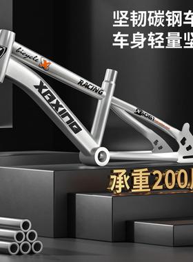 男孩女孩3-6-8-10岁儿童轻便自行车中大童小孩户外宝宝脚踏单车