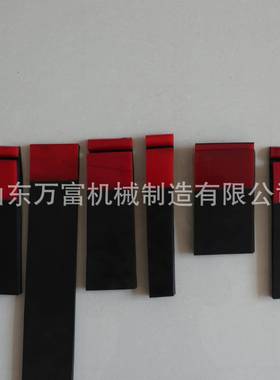 Y型T型防溢裙板双密封聚氨酯橡胶阻燃抗静电输送机导料槽挡煤皮