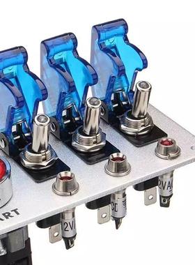 热销汽车赛车点火开关改装仪表开关配件启动开关赛车断电开关