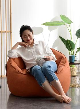 L7豆袋懒人沙发单人可躺可睡可拆洗阳台卧室客厅榻榻米轻奢阅读休