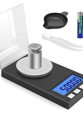 高精准度便携电子珠宝秤0.001g毫克拉电子秤首饰小克秤珠宝电子称