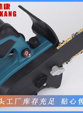 供应可选定充电式大功率10寸锂电链锯户外伐木单手电锯