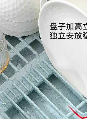 沥水碗盘架碗碟收纳架水槽置物架餐具家用厨房台面碗筷滤水收纳盒