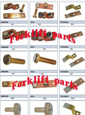 TOYOTA丰田电动叉车配件7FB10-20主接触器触点24470-13300-71优质