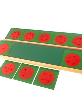 幼儿园蒙氏小学木制蒙特梭利数学教具铁制圆的分解圆形分数嵌板