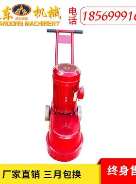 现货手持式高低速水磨石机水磨石金刚石大理石地坪打磨机