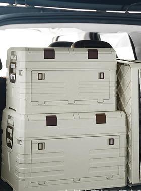 家用折叠收纳箱户外露营便捷携带车载置物箱大容量翻盖后备箱