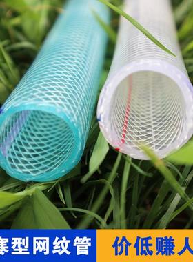 潍坊时代PVC纤维增强软管花园管不扭曲回弹性好饮用水现代时代牌
