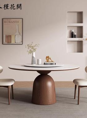 圆桌餐桌原木奶油风小户型家用带转盘白色饭桌德利丰圆形岩板餐桌