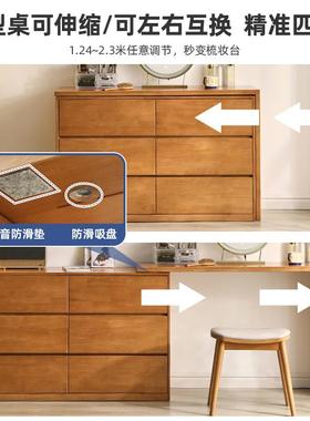 0J实木斗柜卧室收纳柜床尾六斗柜家居抽屉柜五斗柜客厅靠墙储物柜