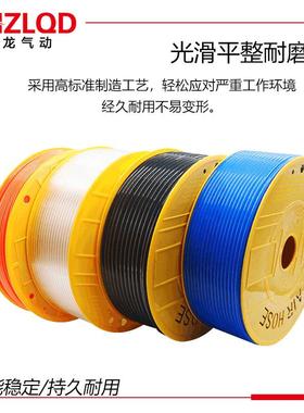 PU气管透明气动软管空压机气管6*4/8*5/10*6.5/12*8/16*抗压耐温