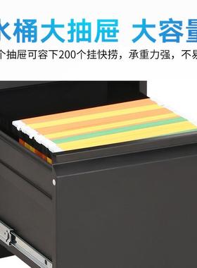 卡箱挂劳柜办公室A4文件柜FC二斗四斗档案柜子拆装带锁资料柜斗柜