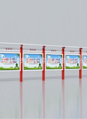供应宣传栏的学校宣传栏橱窗文化公告栏户外不锈钢宣传栏灯箱