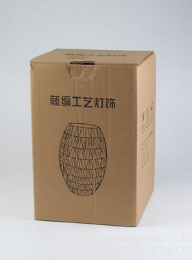 创意照明灯具地中海麻藤编织餐吊灯手工编织藤编灯具