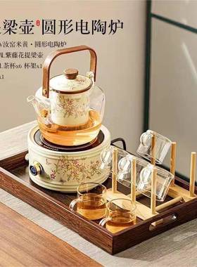 电陶炉煮茶器具全套家用烧水泡茶玻璃煮茶壶烤火炉新款小型煮茶炉