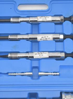 喷油器套筒拆装工具喷油器水套工具拔出器喷油器套筒拆装工具