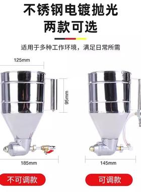 硅藻泥喷枪建筑涂料外墙真石漆喷枪气动弹涂枪乳胶耐腐蚀喷漆枪