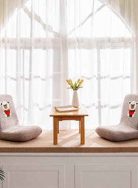 懒人沙发榻榻米儿童阅读椅可爱卡通床上飘窗折叠毛绒小沙发