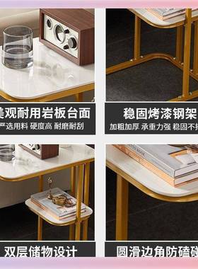 小茶几简约客厅沙发旁边几欧式家用岩板边柜铁艺可移动经济型角几