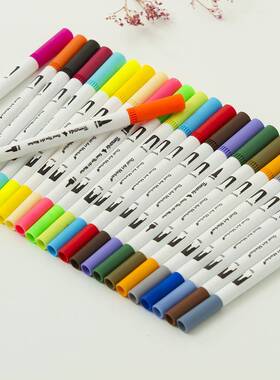 132色双头软头儿童水彩笔笔袋套装美术绘画用品水性记号笔