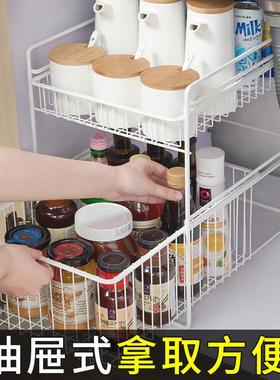 ZQ厨房橱柜下水槽置物架子浴室收纳盒抽屉分层调料碗碟篮抽拉整理