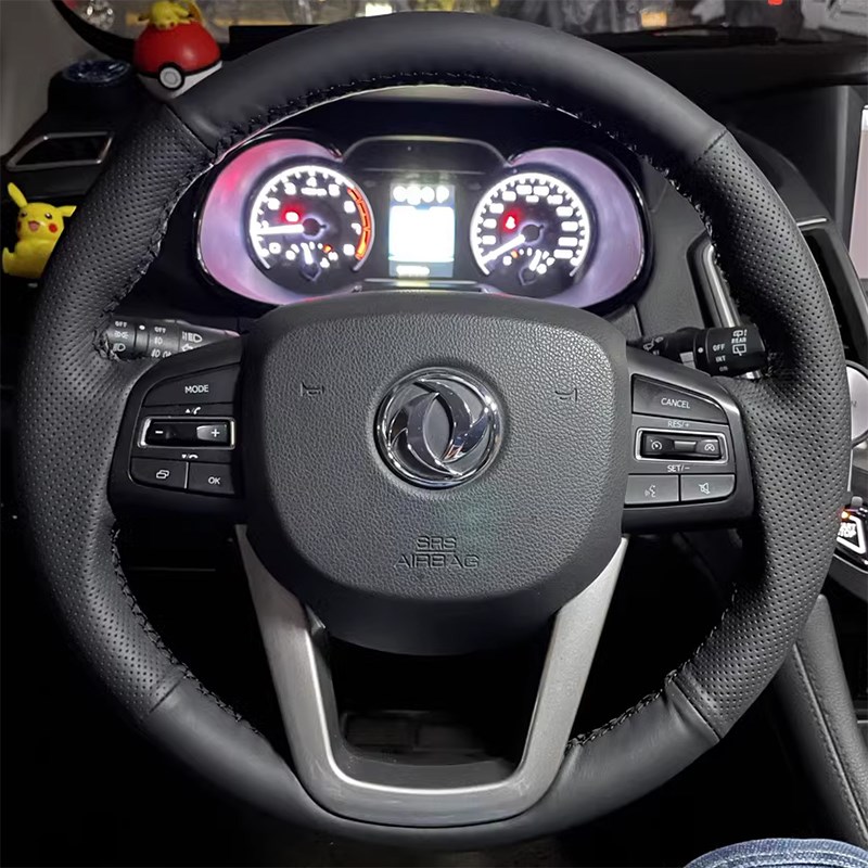 东风风神AX7方向盘套A60 L60 E30 E70 H30 W奕炫 把套手缝 - 图1